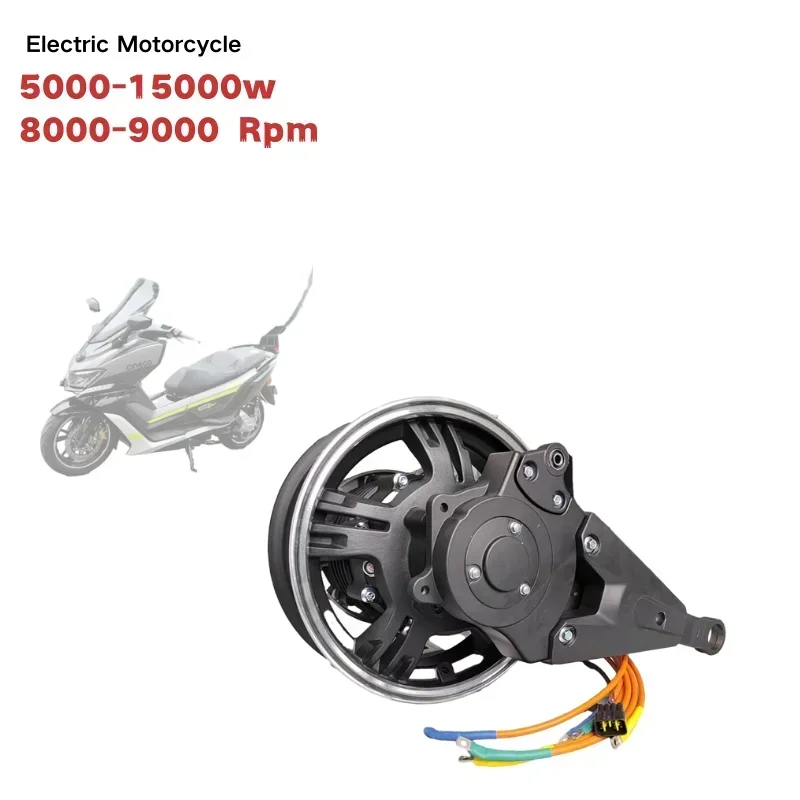12000W Electric Motorcycle Hub Motor - 12000 واط دراجة نارية كهربائية محور