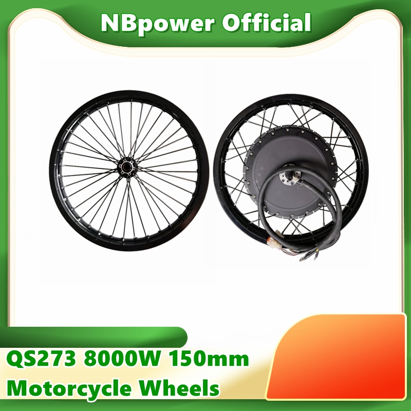 QS273 40h v3 دراجة نارية 17 '' - مراجعة 72V 8000W Brushless Hub Motor وسعره