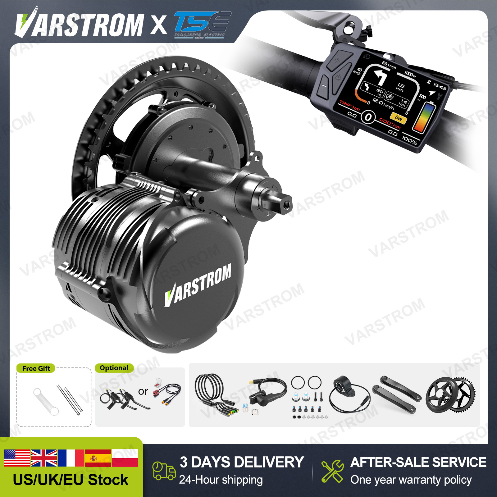 [توصيل سريع خلال 3 أيام في الو - مراجعة Side Hung Mid Drive Motor Kit وسعره